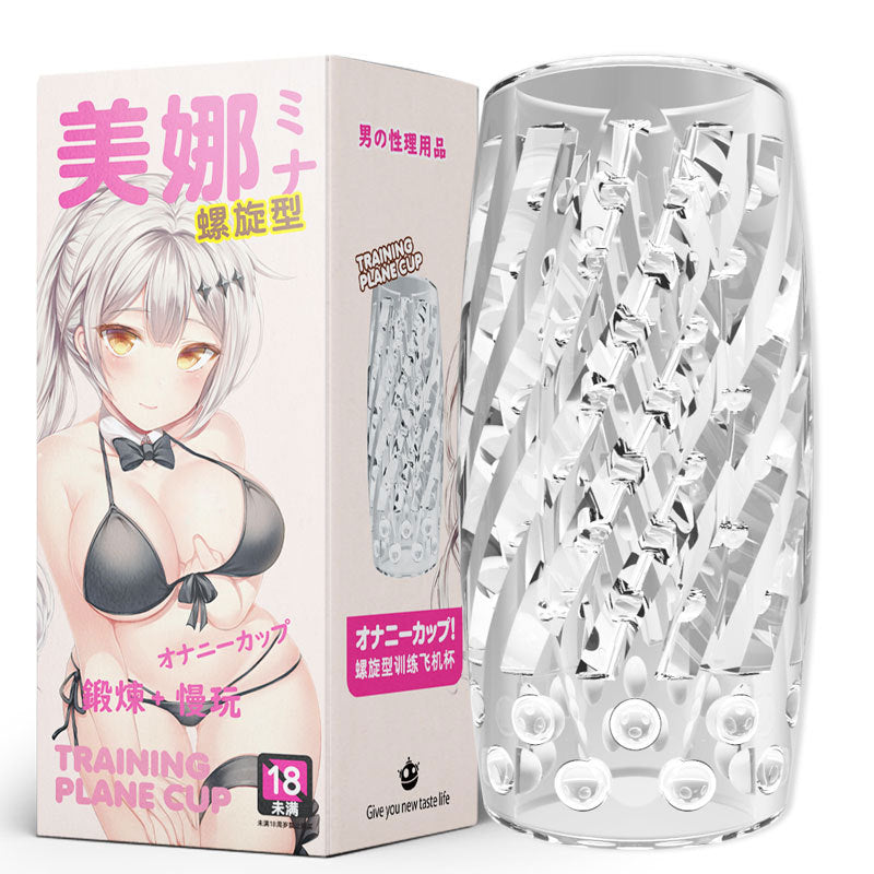 Moremorelove 2 Types of TPE Material Pocket Male Masturbators – Designed to Enhance Sexual Stamina for Men